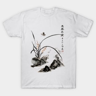 Orchid below Butterfly T-Shirt